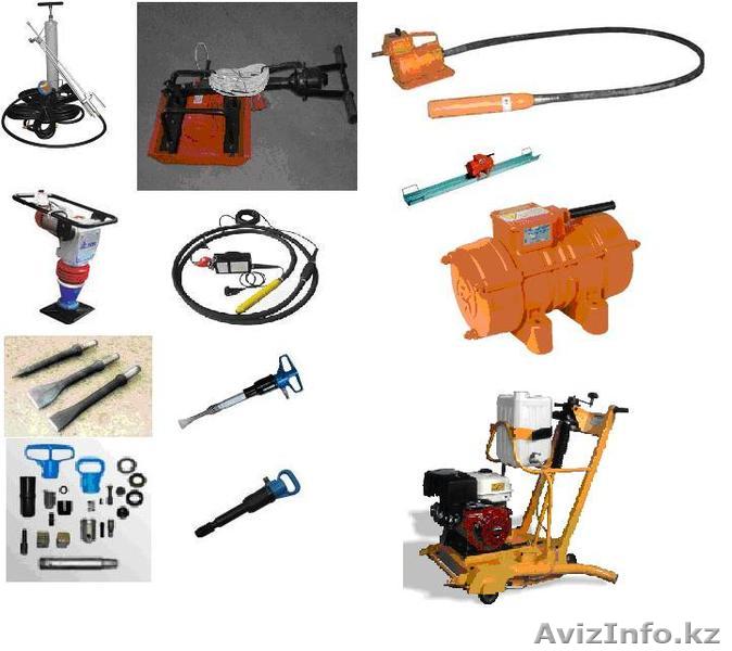 Вибро и пневмо оборудование - Изображение #1, Объявление #271945