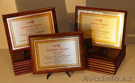 компьютерные услуги, грамоты, дипломы, дизайн - Изображение #1, Объявление #367589