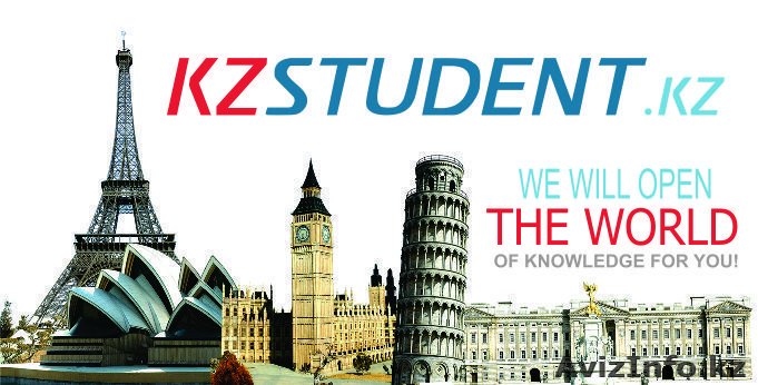 Китайский язык в Пекине - Изображение #1, Объявление #508398