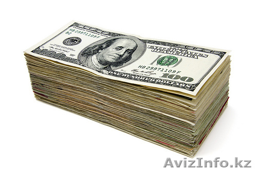 Подать заявление на кредит сегодня  - Изображение #1, Объявление #603999