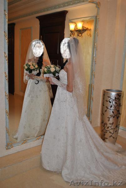 87477876292 Айжан - Изображение #1, Объявление #900873