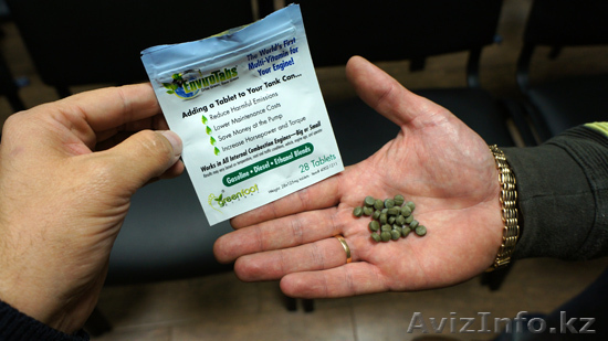 Envirotabs мультивитамин для автомобилей - Изображение #1, Объявление #948491