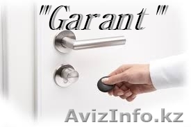Системы контроля доступа И.П."Garant"Тараз. - Изображение #1, Объявление #978066