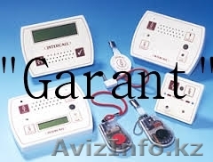 Системы вызова медицинского персонала И.П."Garant"Тараз. - Изображение #1, Объявление #978083
