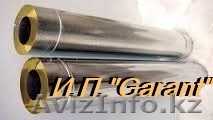 Дымоходы И.П."Garant" Тараз - Изображение #1, Объявление #990338