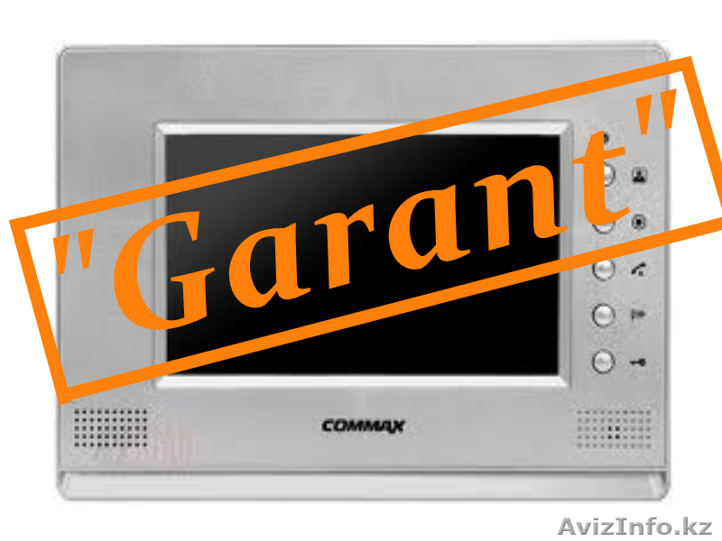 Установка домофонов И.П."Garant"Тараз - Изображение #1, Объявление #969929