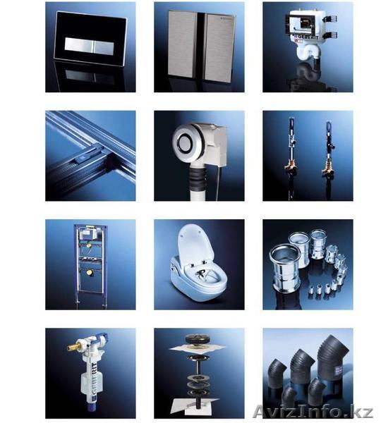 Услуги  ремонтной и сантехнической работе - Изображение #1, Объявление #1050701