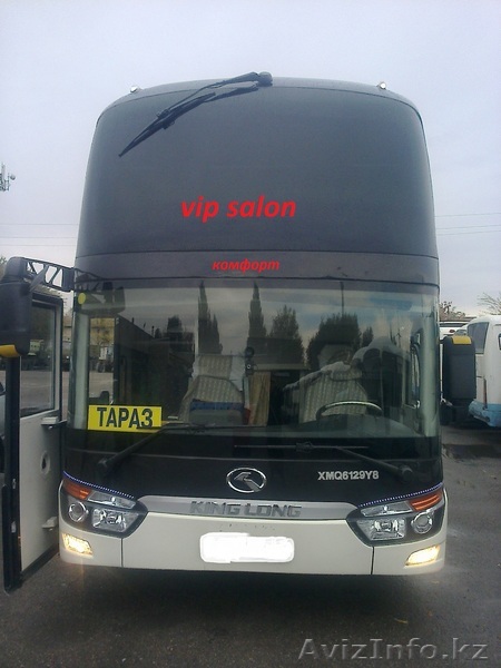 Автобус принимаю заказ!!! - Изображение #1, Объявление #1082366