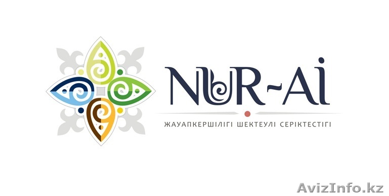 продажа лакокрасочных изделий - Изображение #1, Объявление #1071400