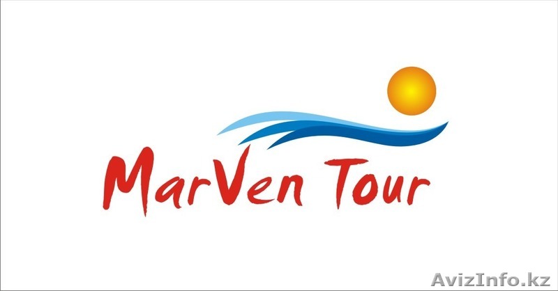 ТОО МарВен Тур  - Изображение #1, Объявление #1178732