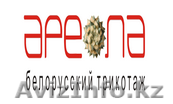 ООО  "Ареола" - Изображение #1, Объявление #1206961