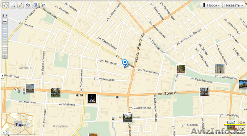 Срочно!!! Продам 4-х комнатную квартиру в г.Тараз - Изображение #1, Объявление #1221626