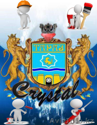 Отделочные работы, ремонт квартир домов - Изображение #1, Объявление #1264671