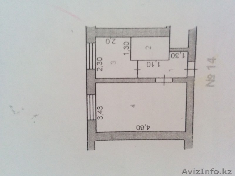 Продаётся 1-комнатная квартира,не угловая,тёплая, сухая - Изображение #1, Объявление #1418546