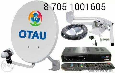 Ремонт установка настроика спутниковых антенн - Изображение #1, Объявление #1429732