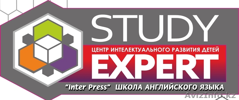 Курсы английского, Ментальная арифметика, Робототехника, Шахматы - Изображение #1, Объявление #1452676