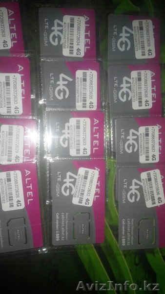 АКЦИЯ ОТ  ALTEL - Изображение #1, Объявление #1494105