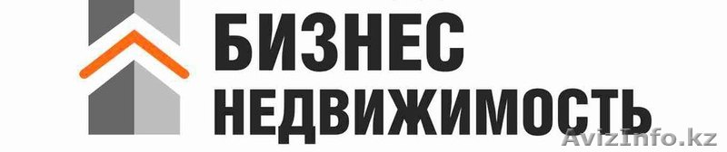 СРОЧНО ПРОДАЕТСЯ ДОМ В ЦЕНТРЕ ТАРАЗА - Изображение #1, Объявление #1504374