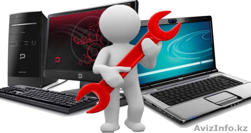 Ремонт ПК и ноутбуков,Установка программ,настройка Госзакупок - Изображение #1, Объявление #1526366