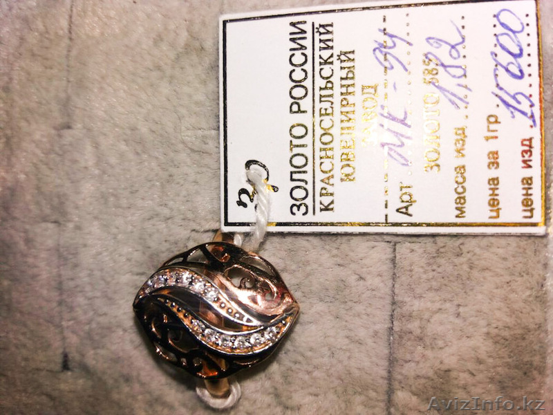 золотое кольцо 1,82 гр - Изображение #1, Объявление #1608292