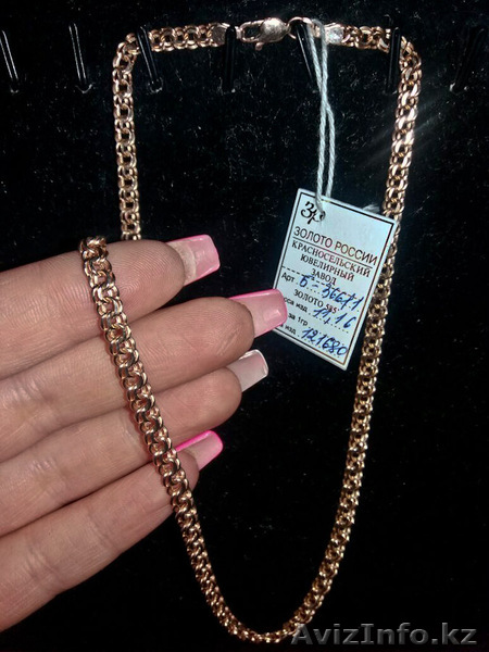 золотая цепь 11,16 гр - Изображение #1, Объявление #1608299