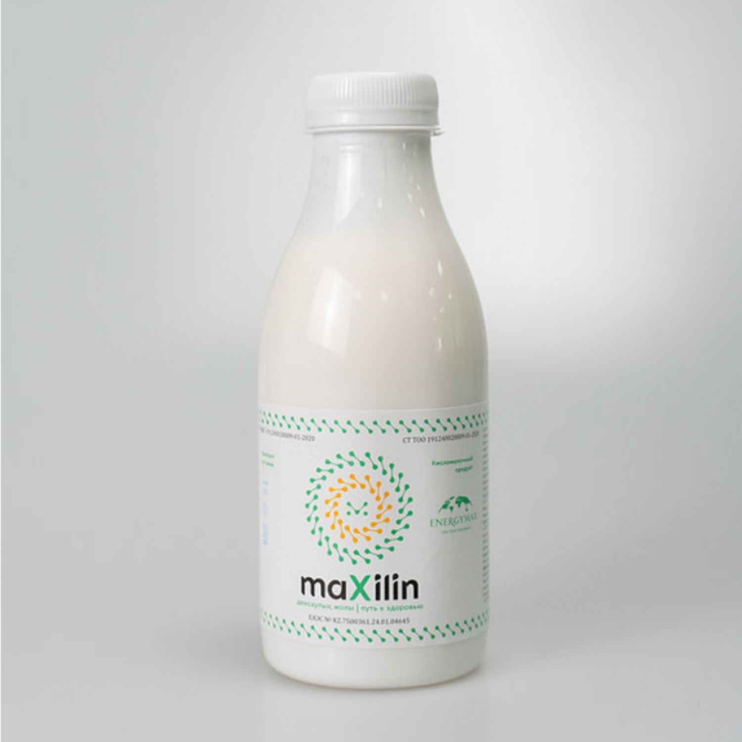 Продаю пробиотик Максилин - Изображение #1, Объявление #1717923