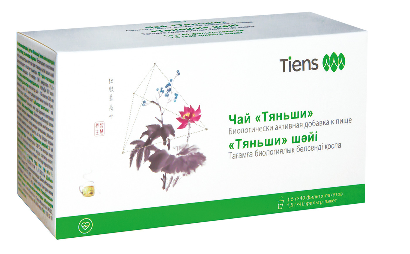 Императорский Натуральный Чай - Изображение #1, Объявление #1726763