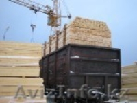 Продаем доску обрезную вагонами из России - Изображение #2, Объявление #34881