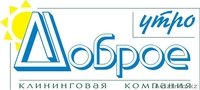 Торговая фирма "Доброе Утро"  - Изображение #1, Объявление #249586