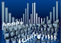 ТОО "Жакко-Тараз" - Изображение #3, Объявление #548970