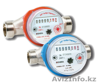 ТОО "Жакко-Тараз" - Изображение #9, Объявление #548970