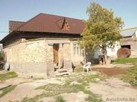 Продажа Кафе\\\"Рустам\\\" - Изображение #2, Объявление #661382