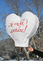 Фонарики Желаний - Изображение #3, Объявление #709508