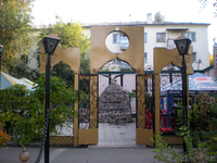 Изготовление любых изделий из металла, ламината, дерева, пластика и другое - Изображение #1, Объявление #819184