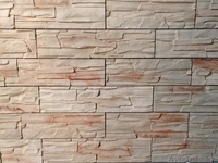 MKM Project (каменные обои) - Изображение #3, Объявление #871433