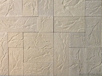 MKM Project (каменные обои) - Изображение #4, Объявление #871433