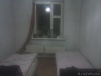 +77712403153 +77009744112 - Изображение #2, Объявление #1041134