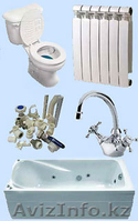 сантехника , отопление  - Изображение #3, Объявление #1045532