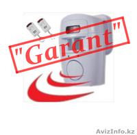 Установка сигнализации И.П."Garant"Тараз - Изображение #2, Объявление #969928