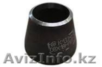 Продам шестигранник из нержавеющей стали, переходники, муфты, вентель,.заклепки - Изображение #4, Объявление #1073434