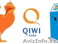 Платежный терминал "ZOO" - Изображение #1, Объявление #1098415