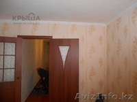 СРОЧНО! Продам 2 комнатную квартиру. ТОРГ! - Изображение #2, Объявление #1151026