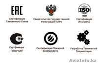 Сертификация любой продукции - Изображение #2, Объявление #1243577