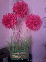 ищу работу репетитора .Недорого. - Изображение #3, Объявление #1253132