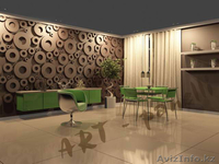 Ип Ноу-Хау Технолоджи - Изображение #5, Объявление #1301657