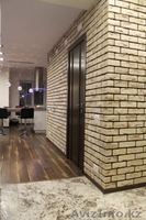 Ип Ноу-Хау Технолоджи - Изображение #3, Объявление #1301657