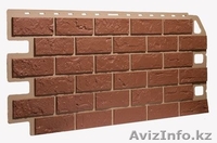 Ип Ноу-Хау Технолоджи - Изображение #4, Объявление #1301657