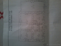 Продам дом в с. Сарыкемер (центр) или обмен - Изображение #8, Объявление #1428288