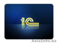 Курсы 1С бухгалтерия 8,3 - Изображение #2, Объявление #1443607