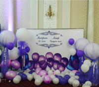 Оформление свадеб в Таразе - Изображение #6, Объявление #1477137